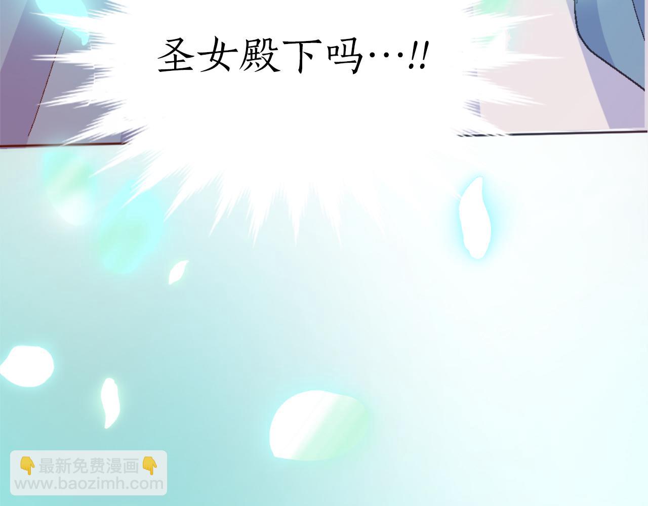 第一话 被退婚的恶役大小姐(1/6)-第1话