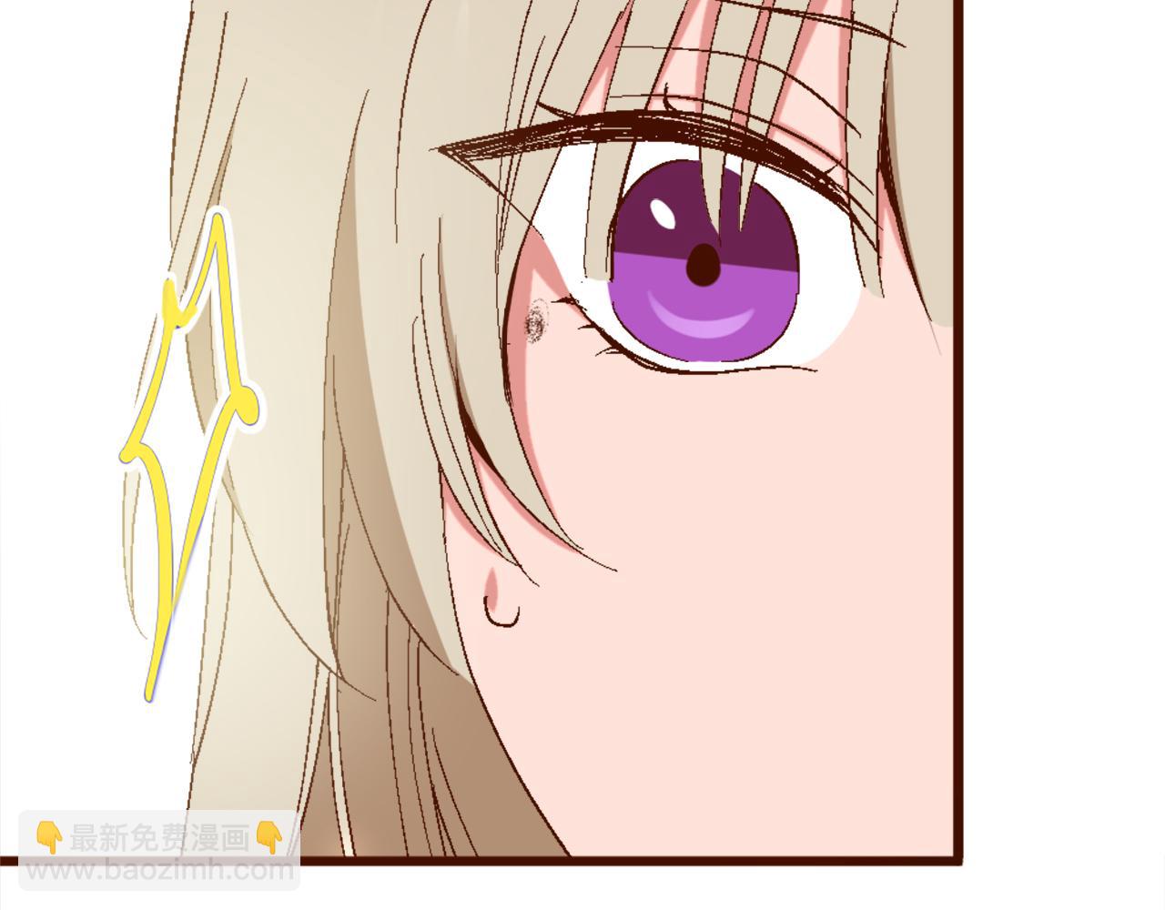 第一话 被退婚的恶役大小姐(1/6)-第1话