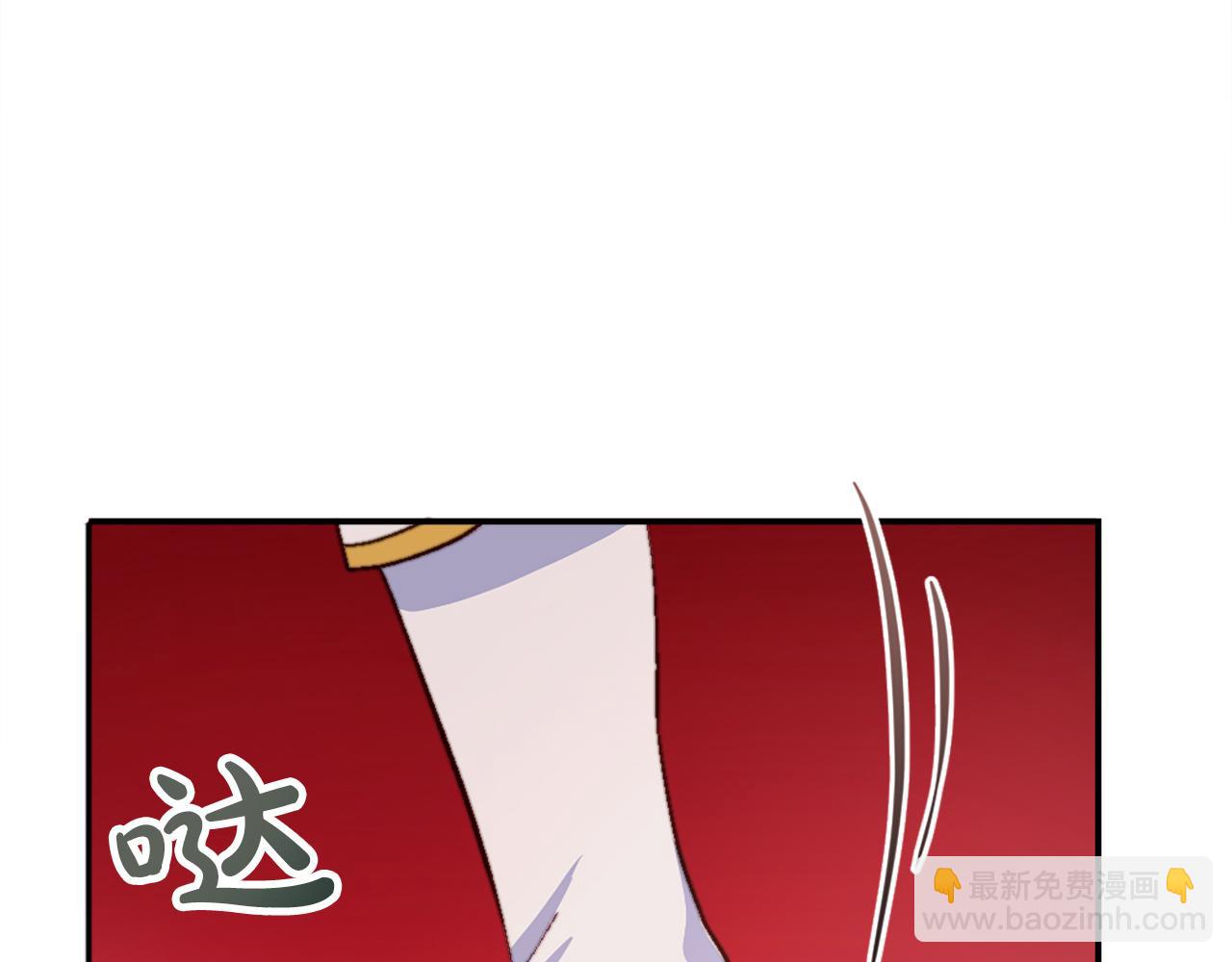 第十一话 姗姗来迟的圣女(1/3)-第11话