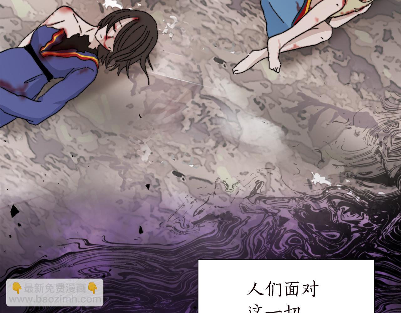 第十一话 姗姗来迟的圣女(1/3)-第11话