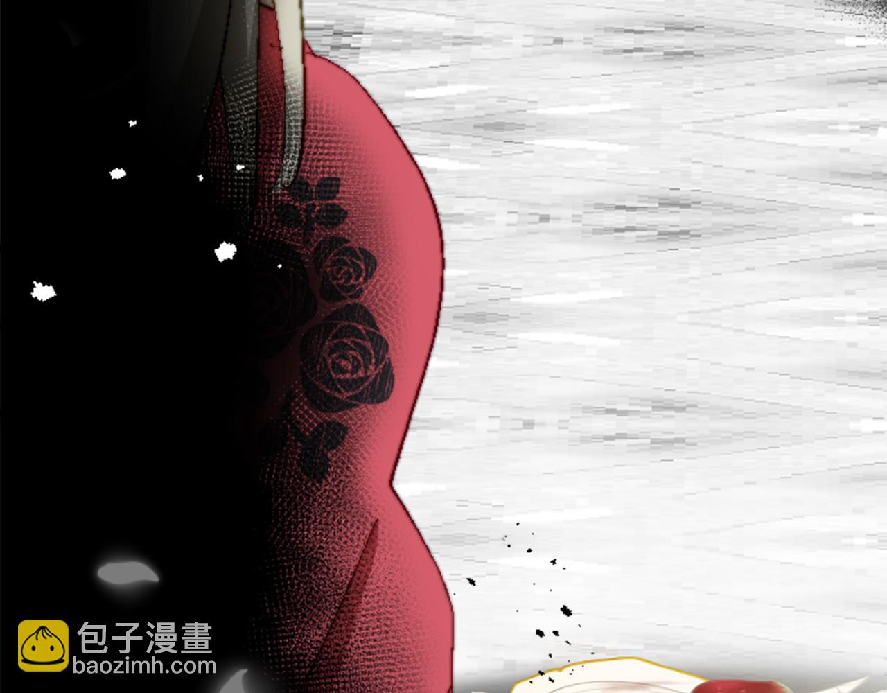 第十三话 心不在焉的骑士(1/3)-第13话