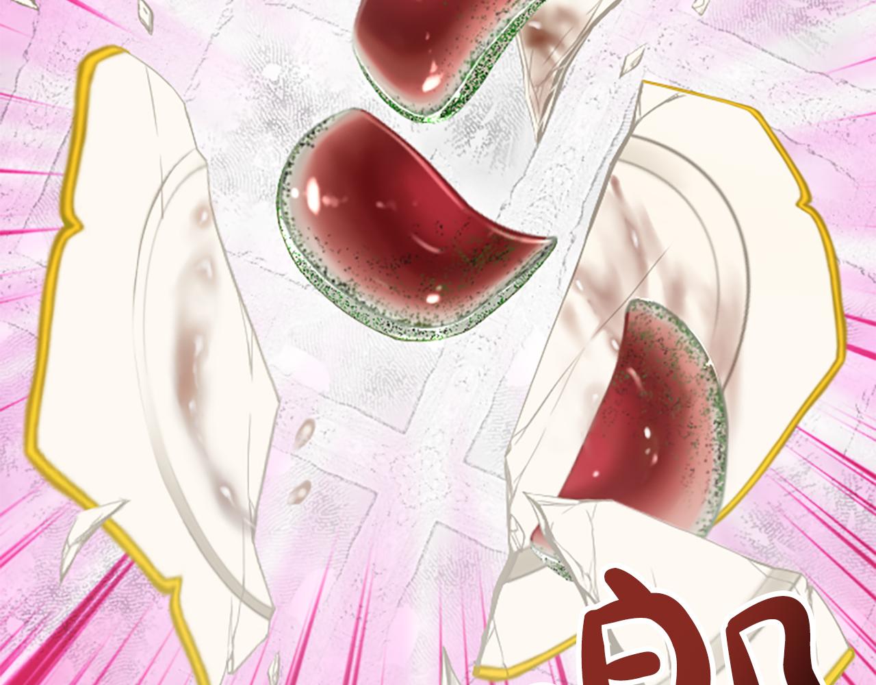 第十三话 心不在焉的骑士(1/3)-第13话