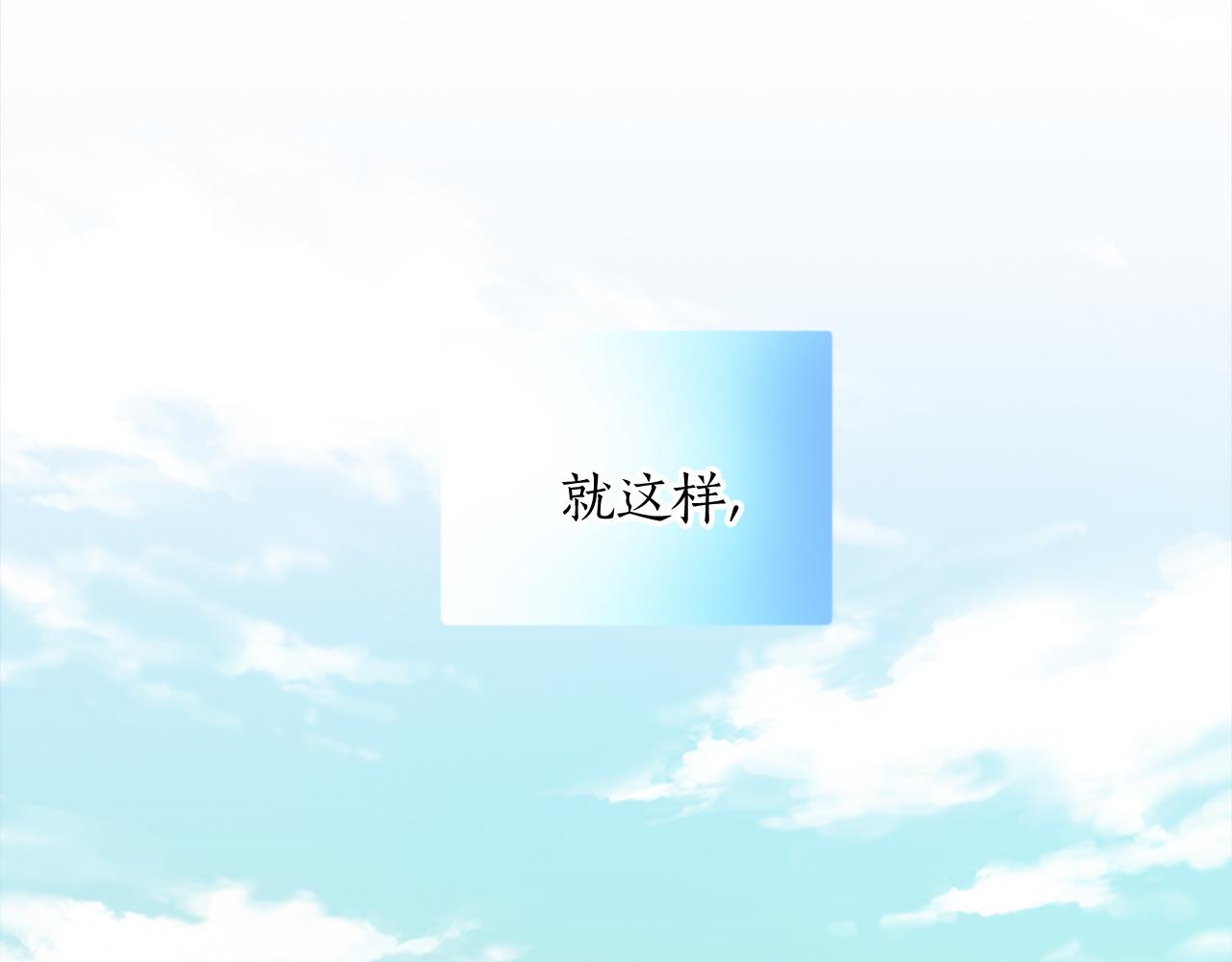 第十五话 圣女的力量(1/4)-第15话