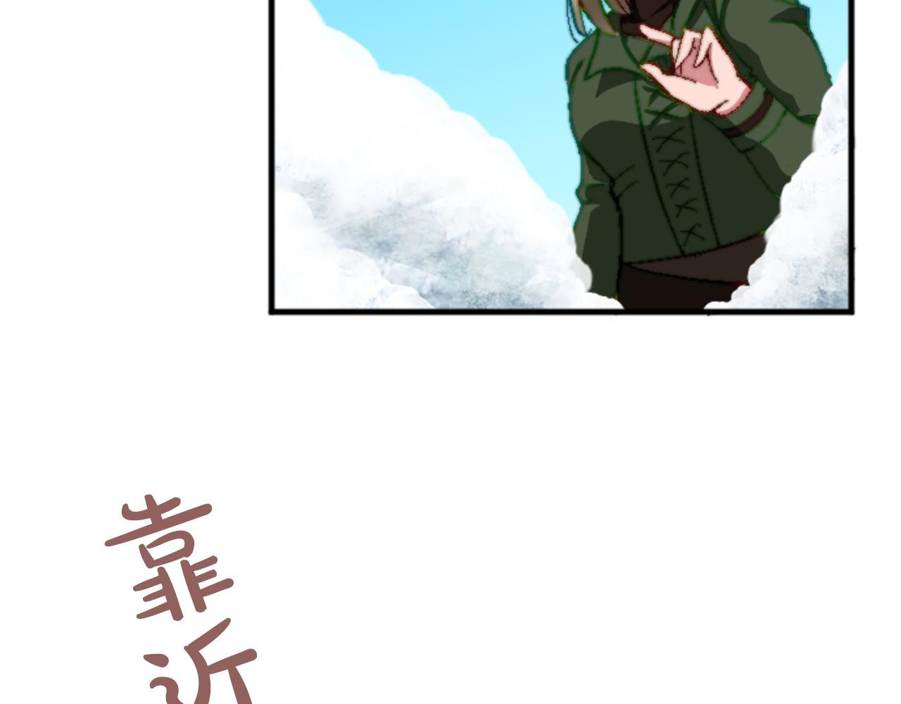 第十五话 圣女的力量(1/4)-第15话