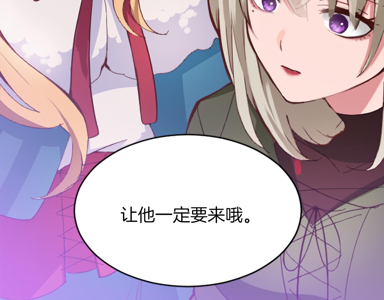 第十九话  痛心的决定(1/3)-第19话