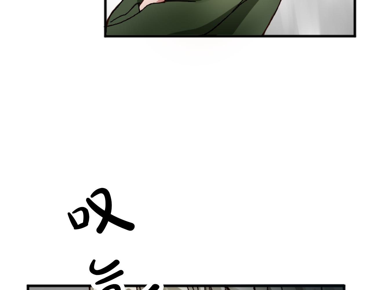 第十九话  痛心的决定(1/3)-第19话