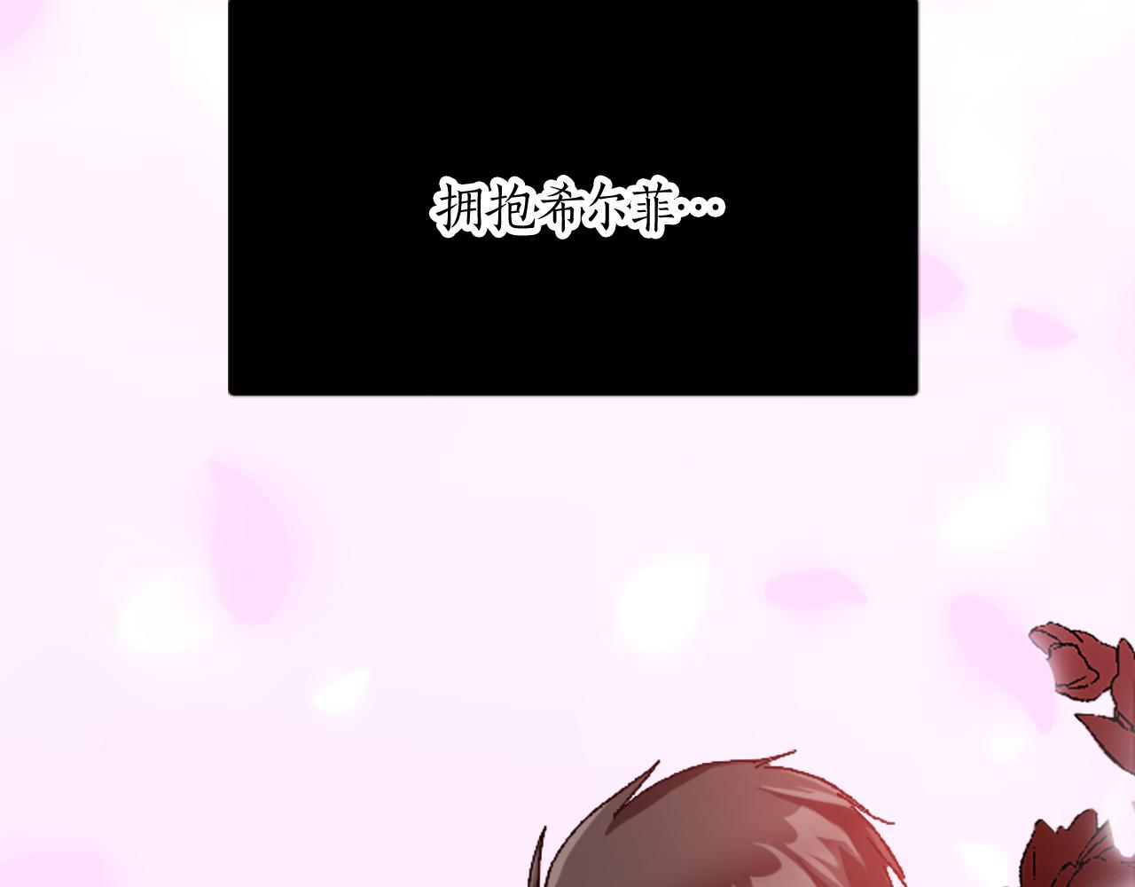 第十九话  痛心的决定(1/3)-第19话
