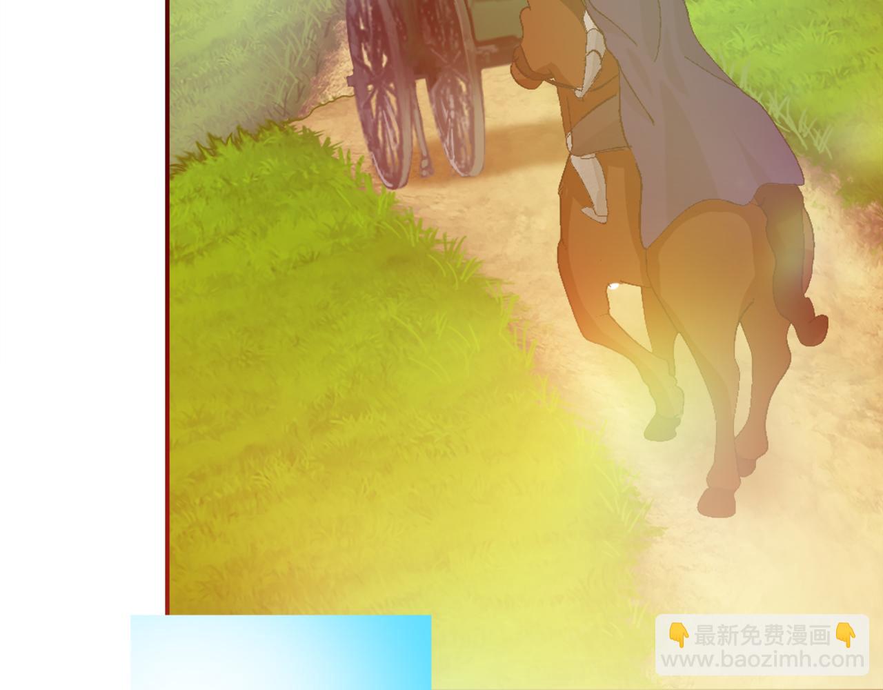 第三话 巴尔特领，初来乍到(1/4)-第3话