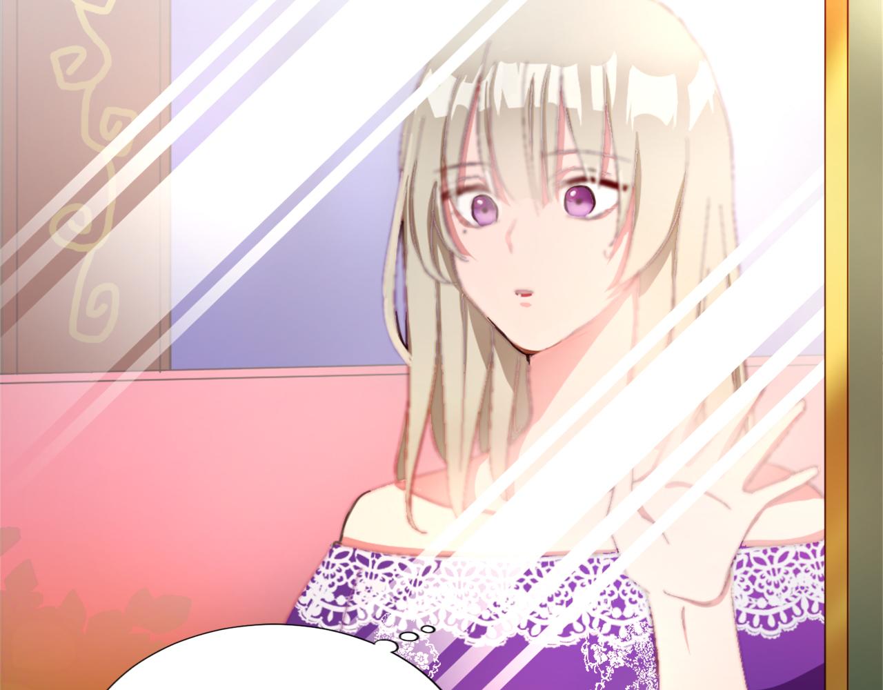 第三话 巴尔特领，初来乍到(1/4)-第3话