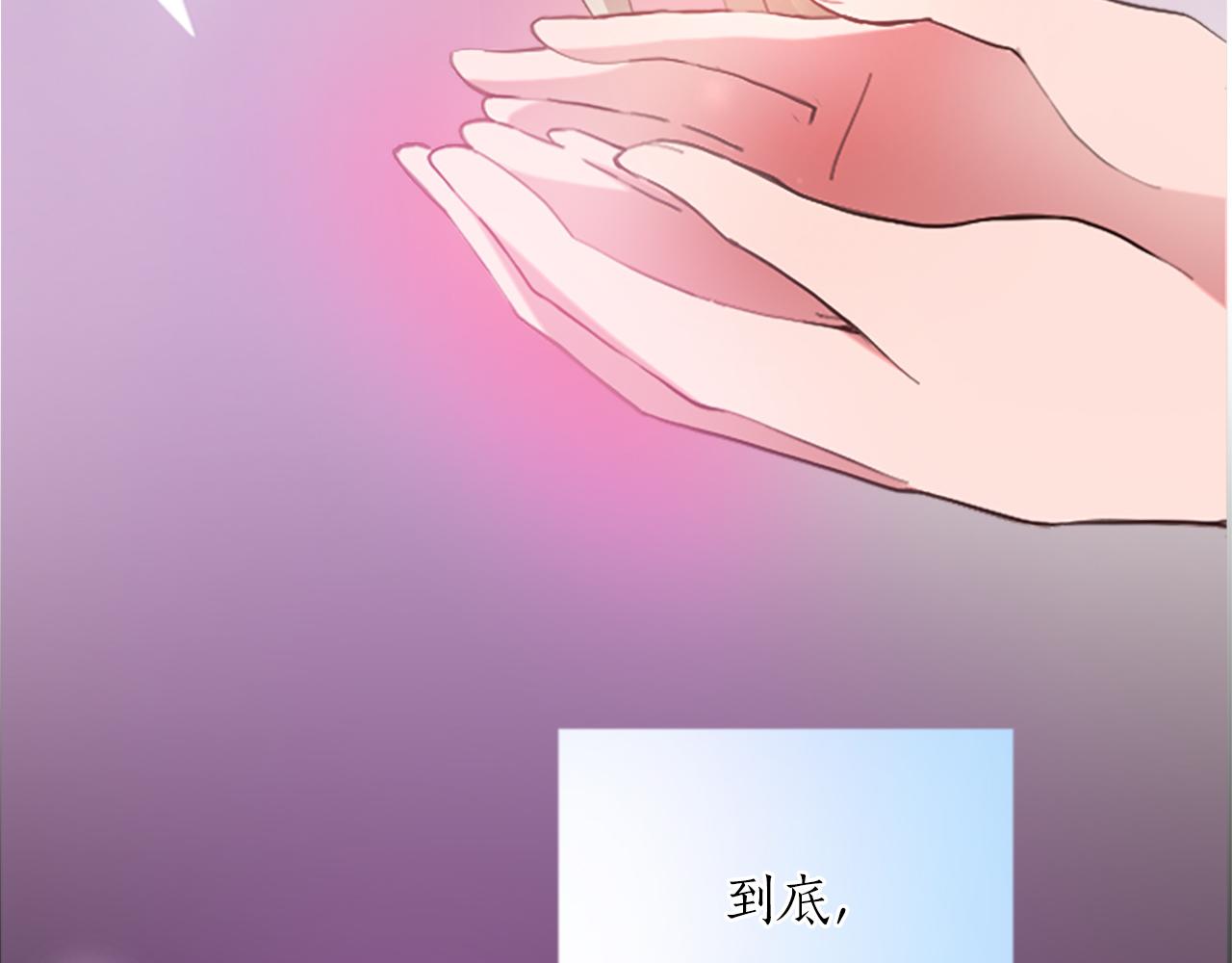 第二十一话 噩梦(1/3)-第21话