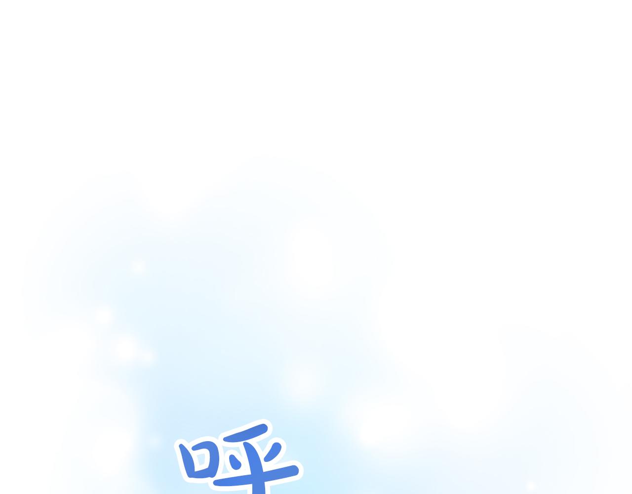 第二十一话 噩梦(1/3)-第21话