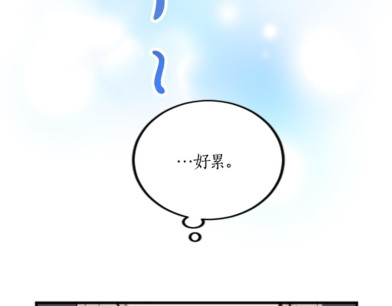 第二十一话 噩梦(1/3)-第21话