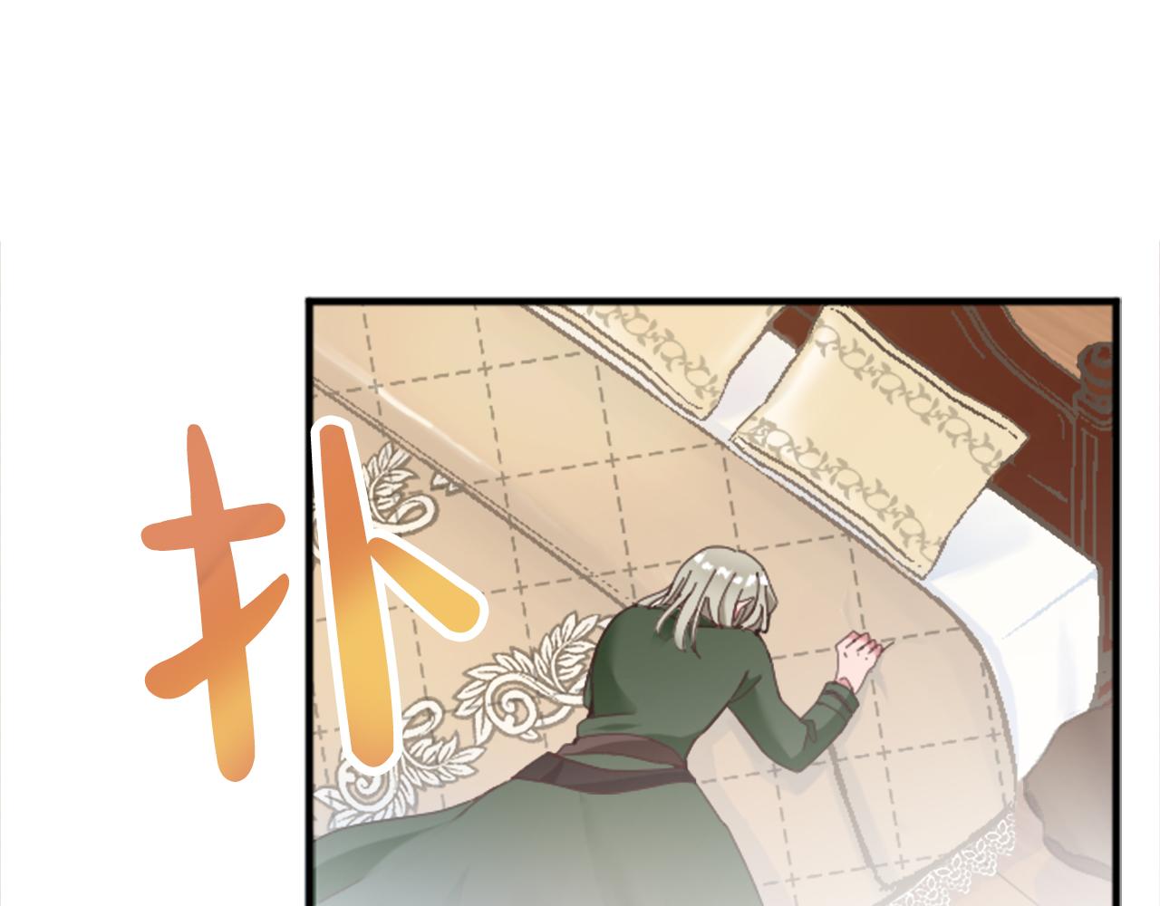 第二十一话 噩梦(1/3)-第21话