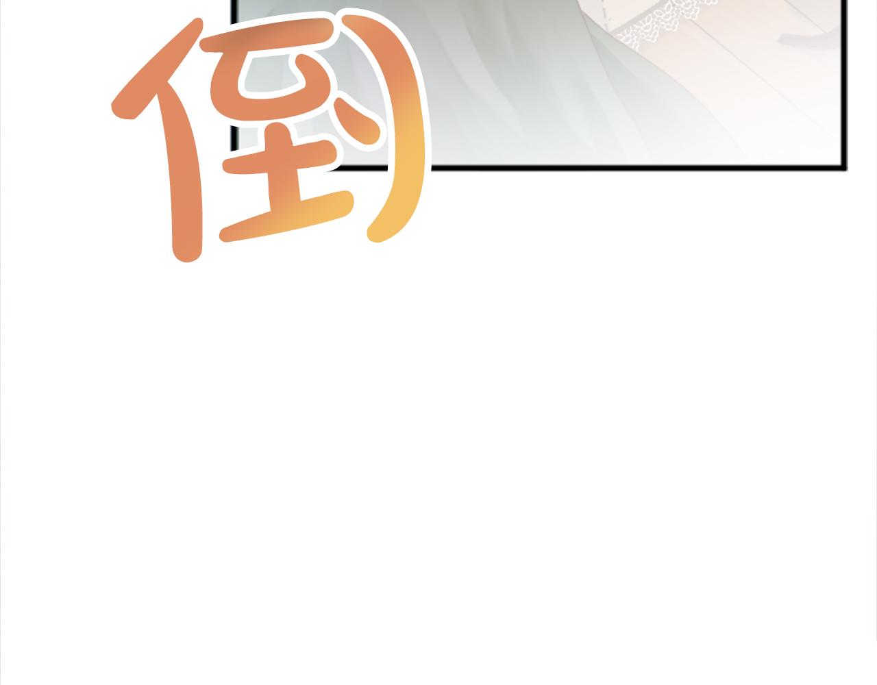 第二十一话 噩梦(1/3)-第21话