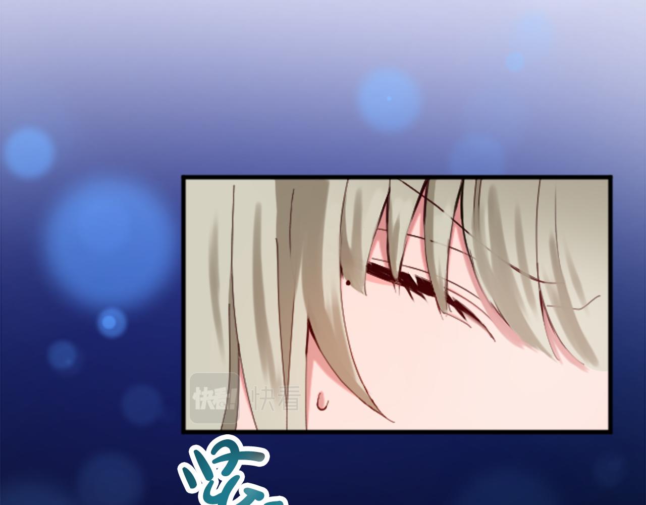 第二十一话 噩梦(1/3)-第21话