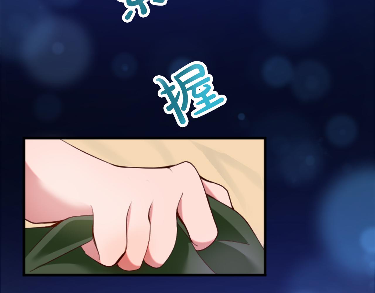 第二十一话 噩梦(1/3)-第21话