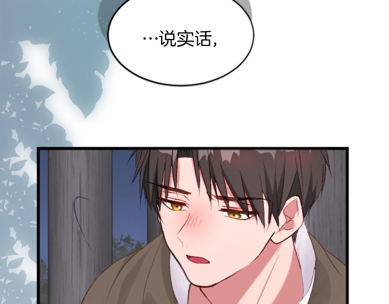 第二十三话 希望(1/3)-第23话