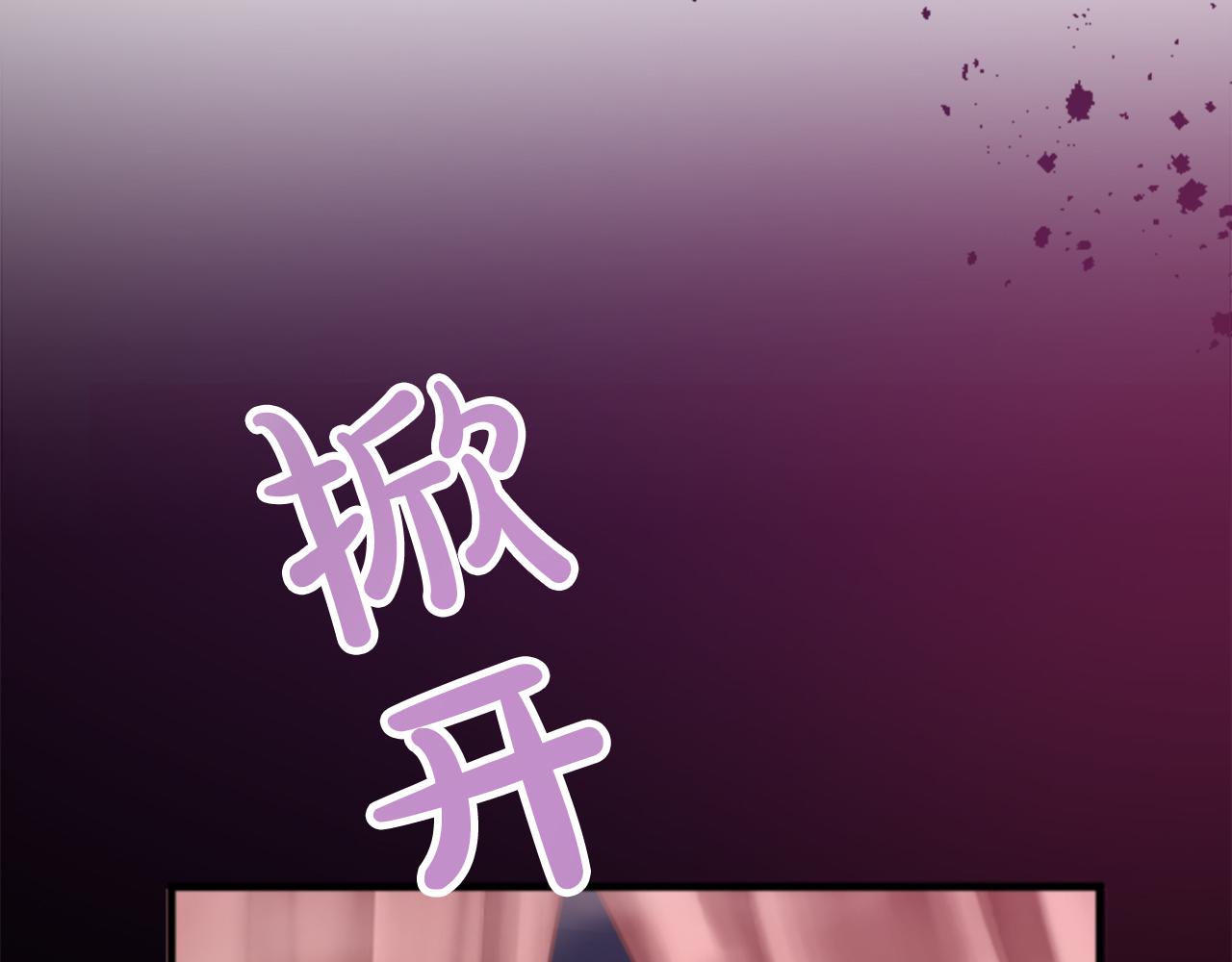 第二十三话 希望(1/3)-第23话