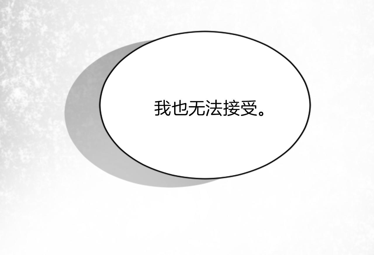 第二十三话 希望(1/3)-第23话