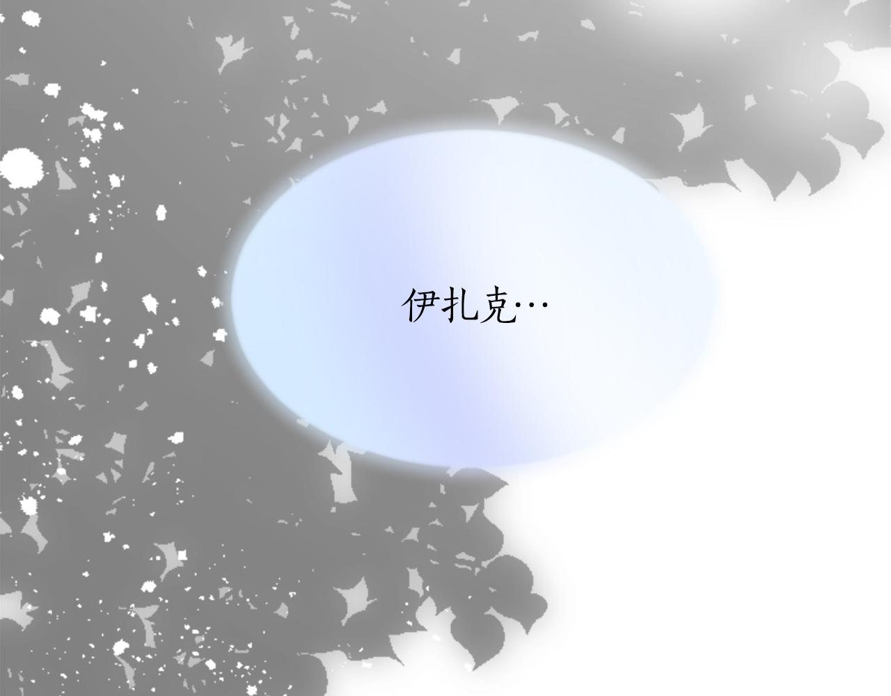 第二十三话 希望(1/3)-第23话