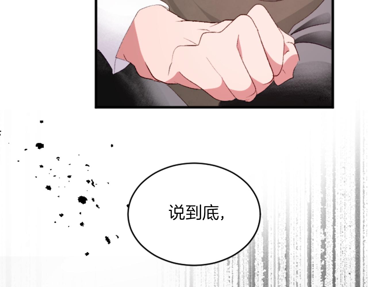 第二十三话 希望(1/3)-第23话