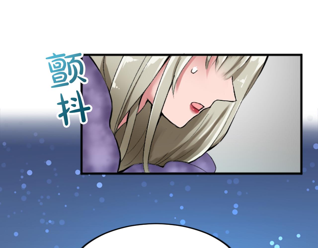 第二十三话 希望(1/3)-第23话