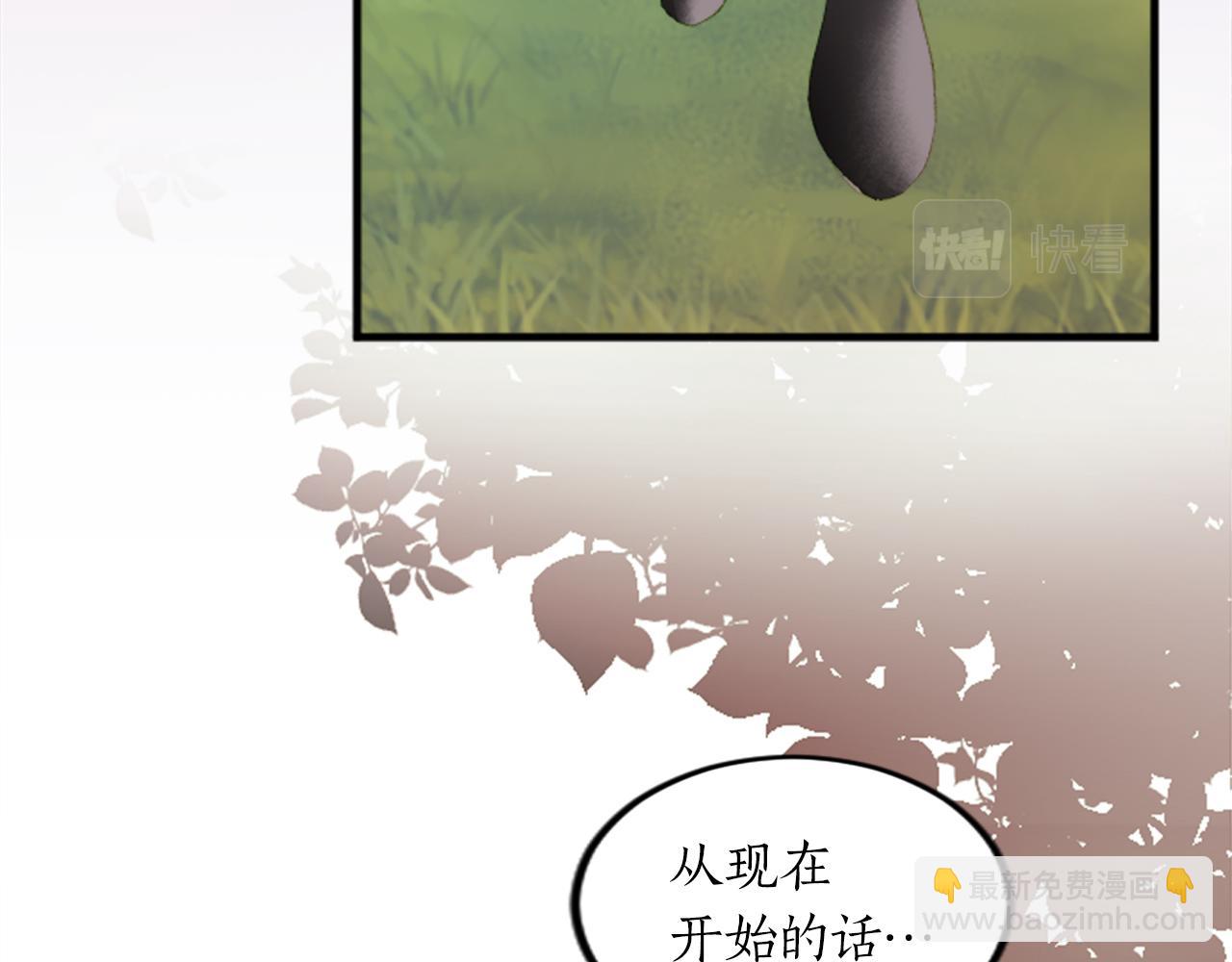 第二十五话 天亮(1/3)-第25话
