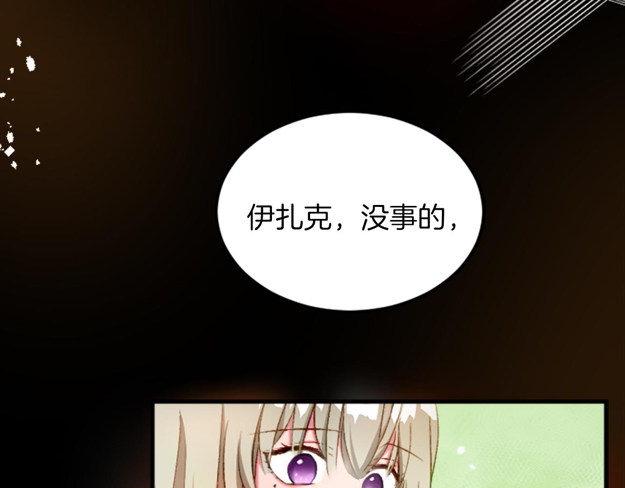 第二十九话 神明之语(1/3)-第29话