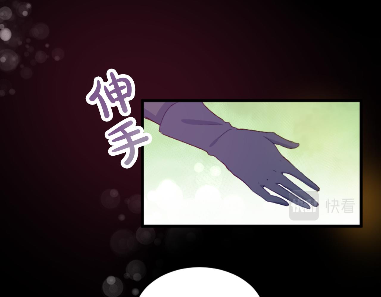 第二十九话 神明之语(1/3)-第29话