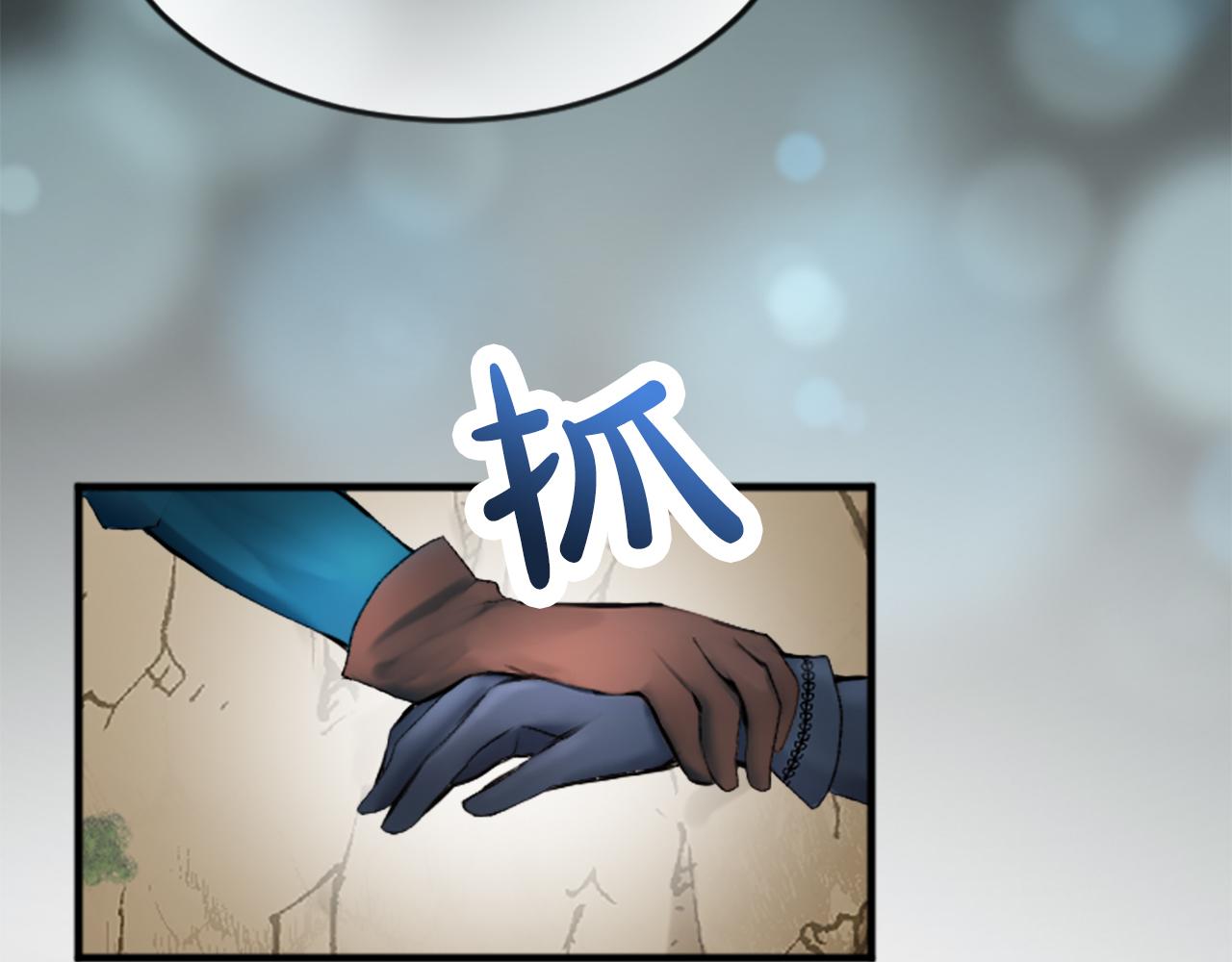 第二十九话 神明之语(1/3)-第29话