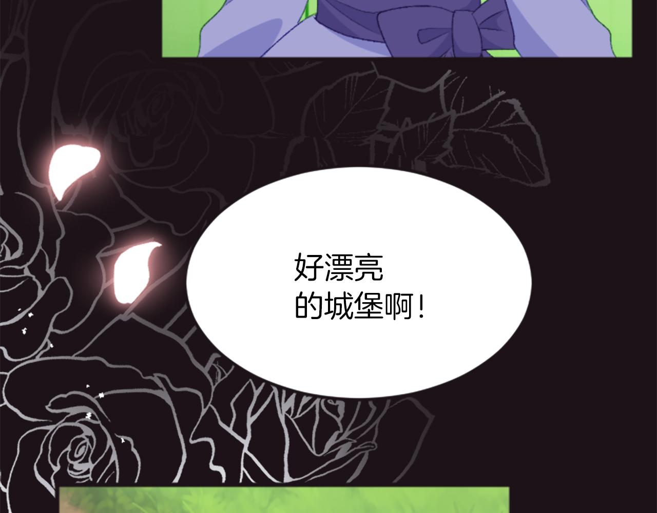 第三十一话 我听到了你的声音(1/3)-第31话