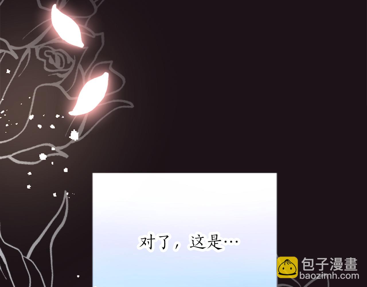 第三十一话 我听到了你的声音(1/3)-第31话