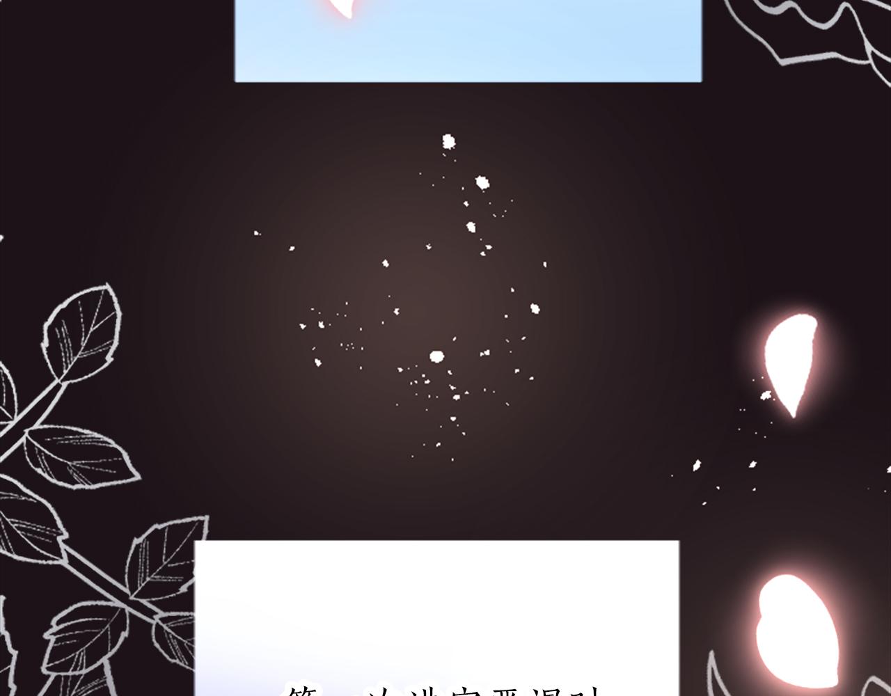 第三十一话 我听到了你的声音(1/3)-第31话