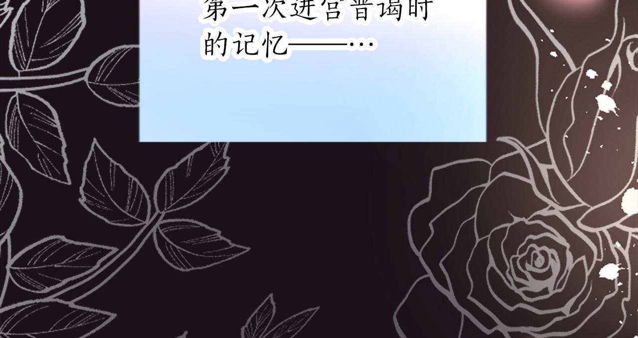 第三十一话 我听到了你的声音(1/3)-第31话