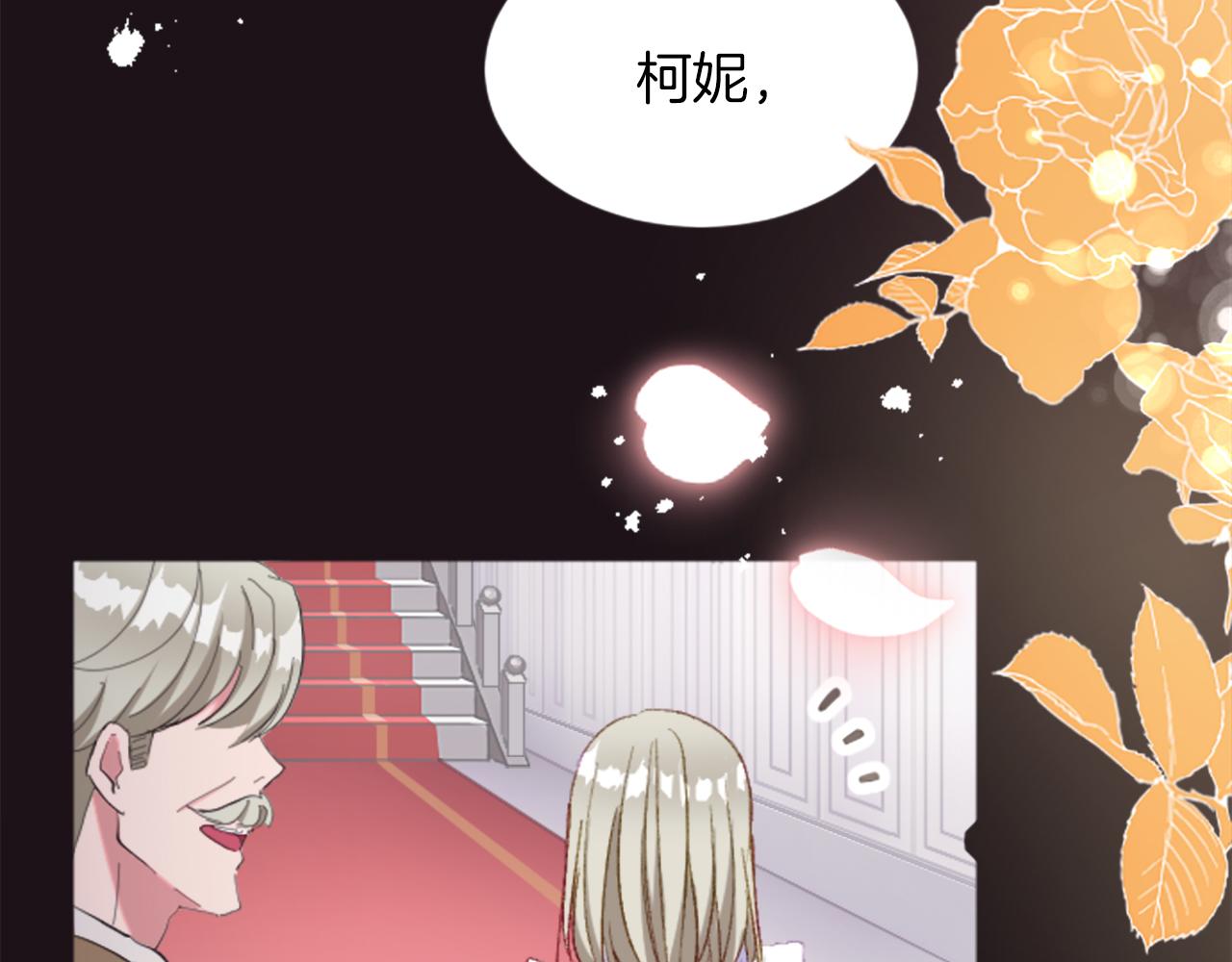 第三十一话 我听到了你的声音(1/3)-第31话