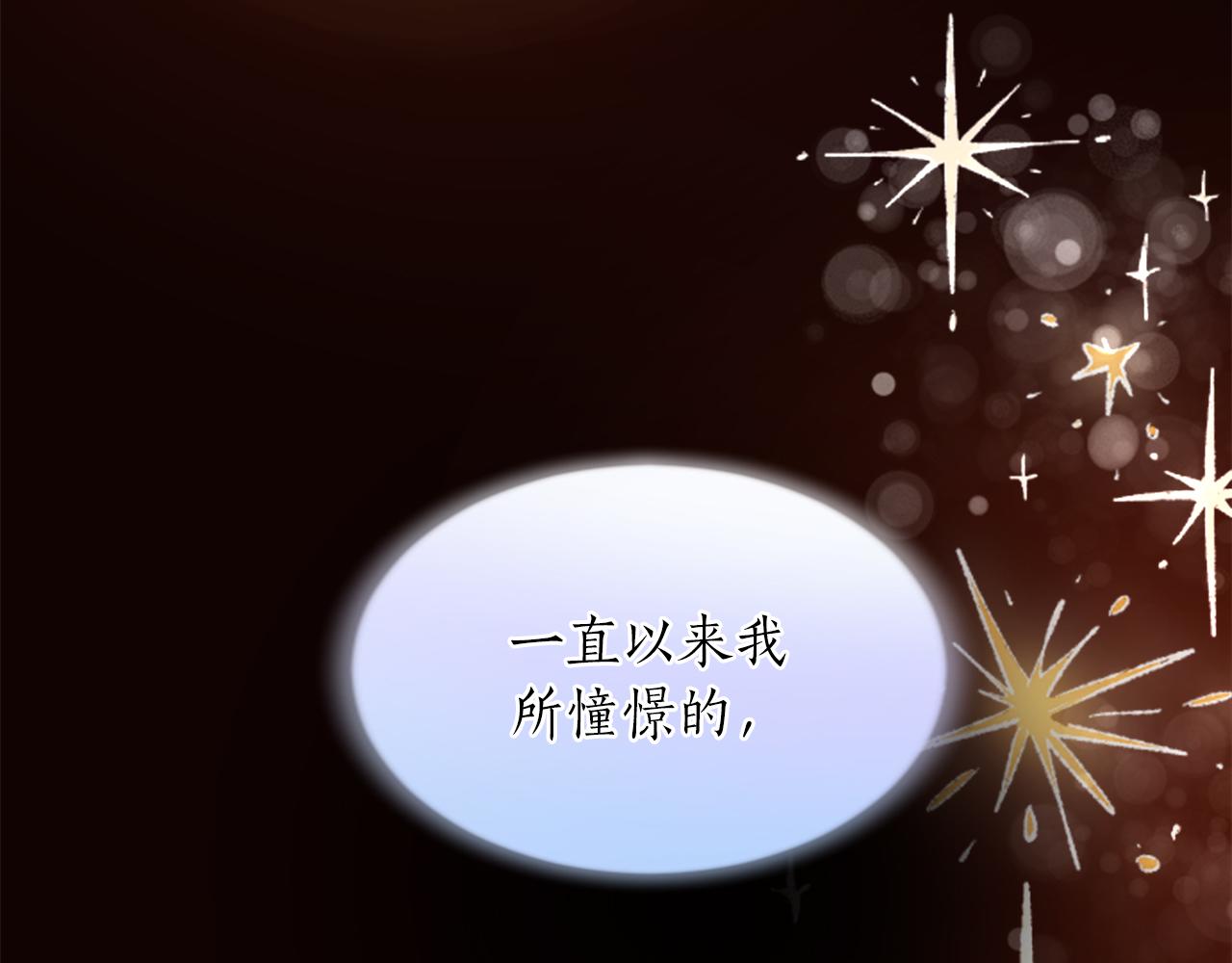 第三十一话 我听到了你的声音(1/3)-第31话