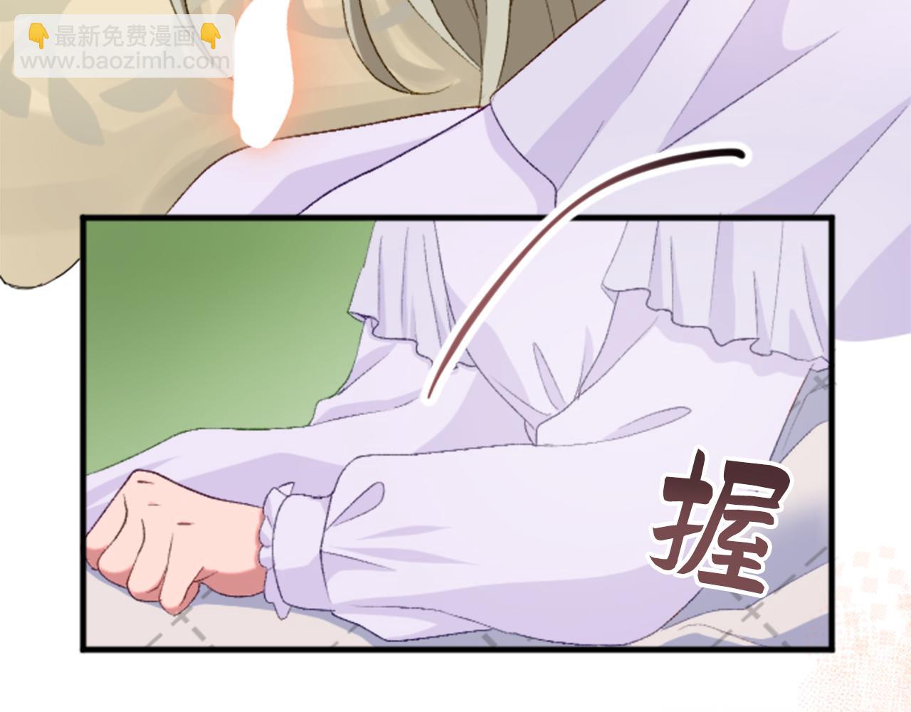 第三十三话 表白(1/3)-第33话