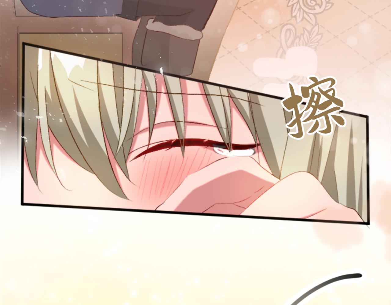 第三十三话 表白(1/3)-第33话