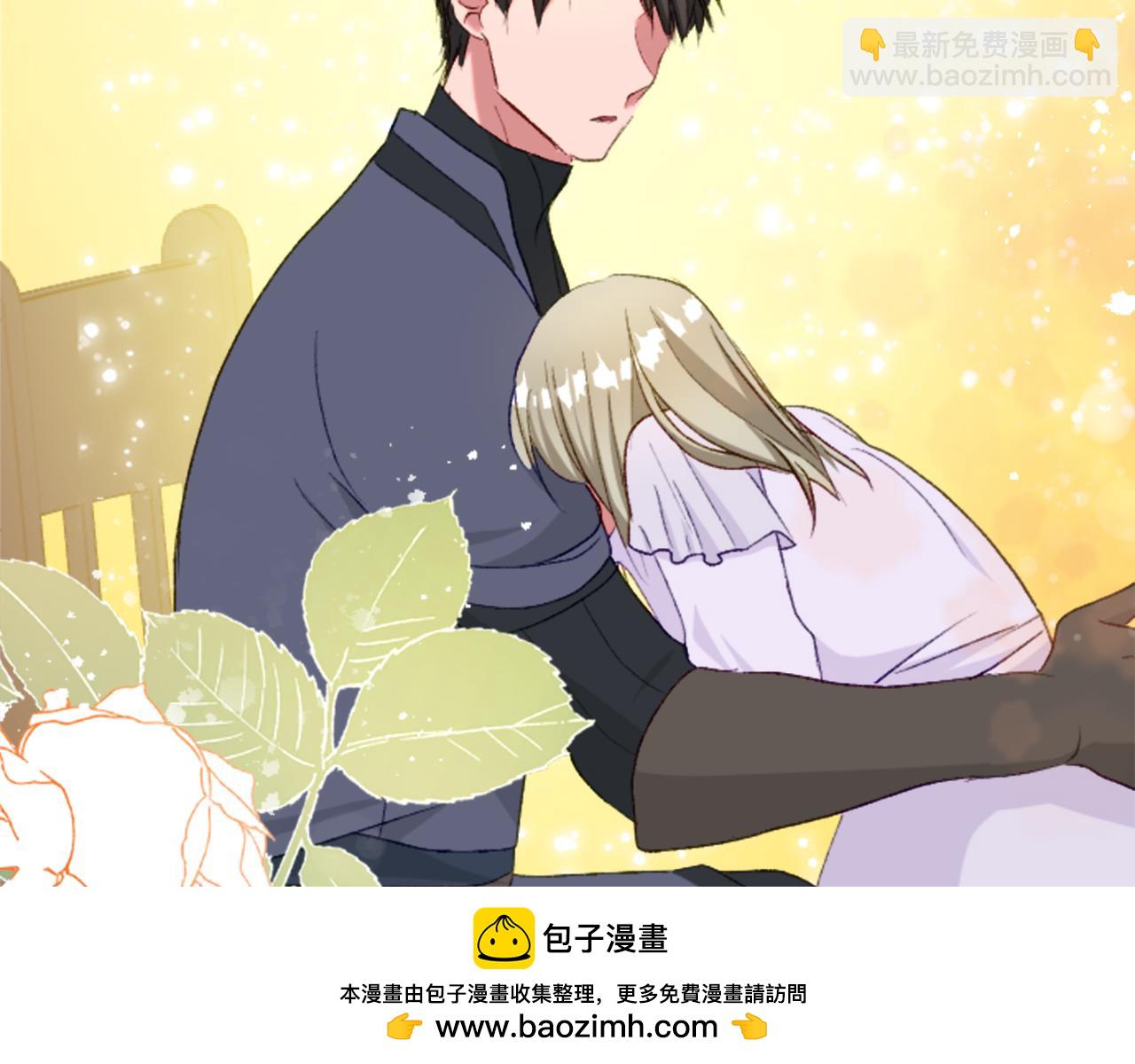 第三十三话 表白(1/3)-第33话