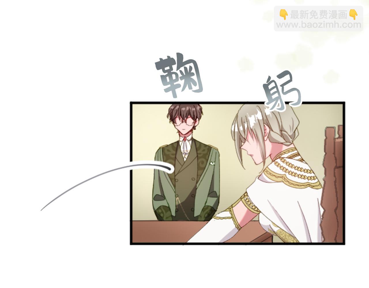 第三十五话 谈判(1/3)-第35话