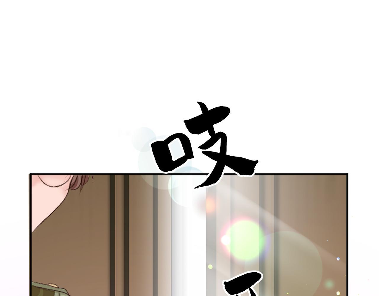 第三十五话 谈判(1/3)-第35话