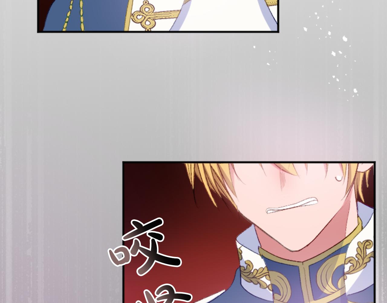 第三十七话 恼羞成怒的二人(1/4)-第37话