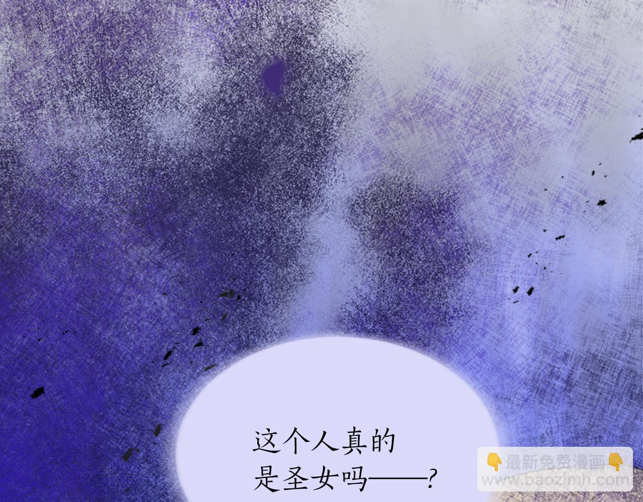 第四十三话 妥协(1/4)-第43话