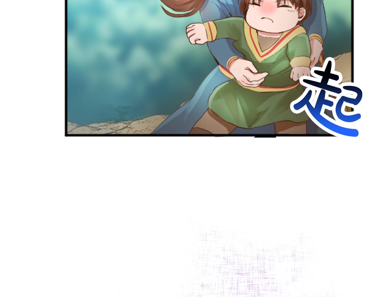 第四十五话 道歉(1/5)-第45话