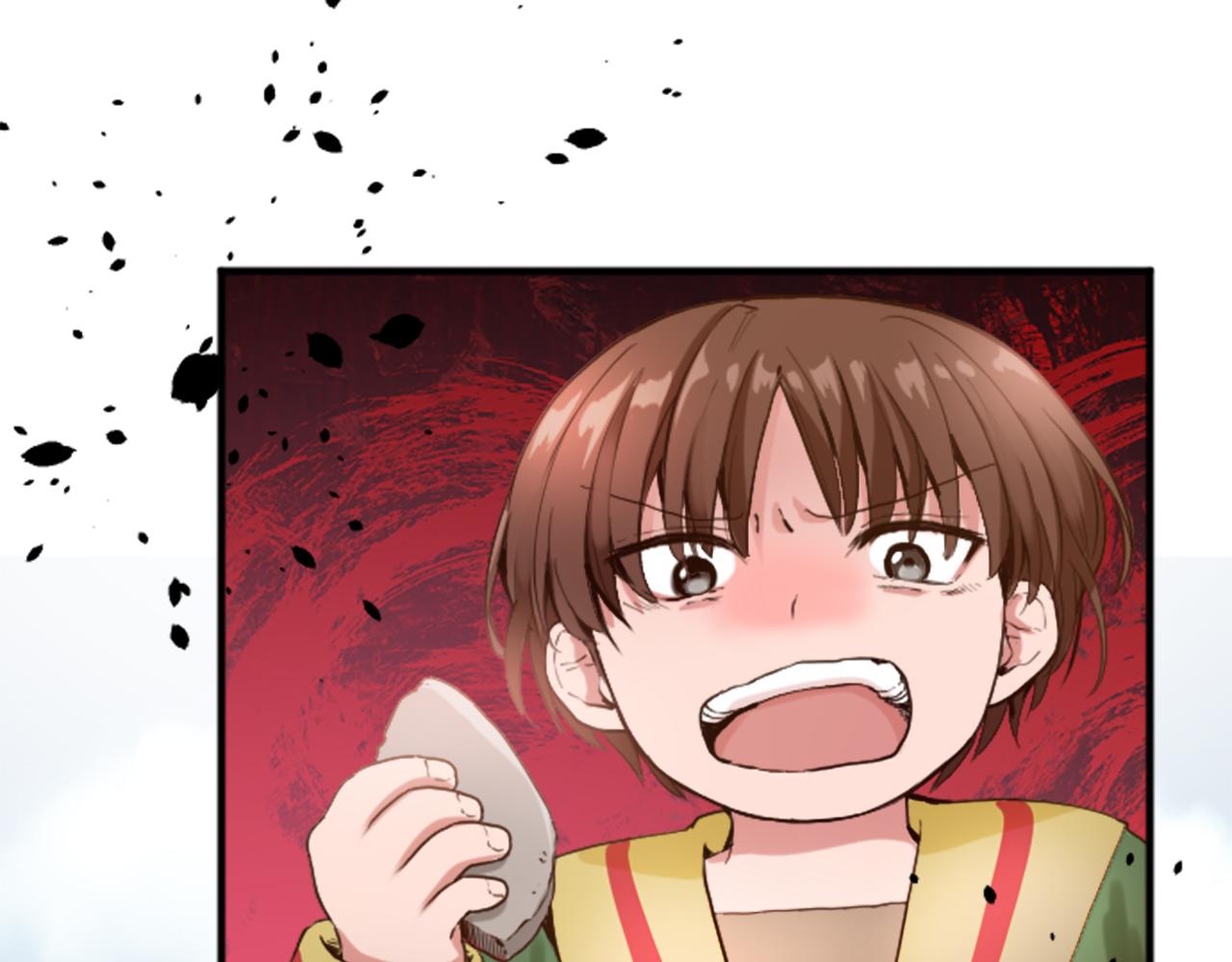 第四十五话 道歉(1/5)-第45话
