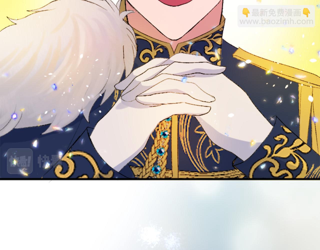 第四十九话 二王子殿下的求婚(1/4)-第49话