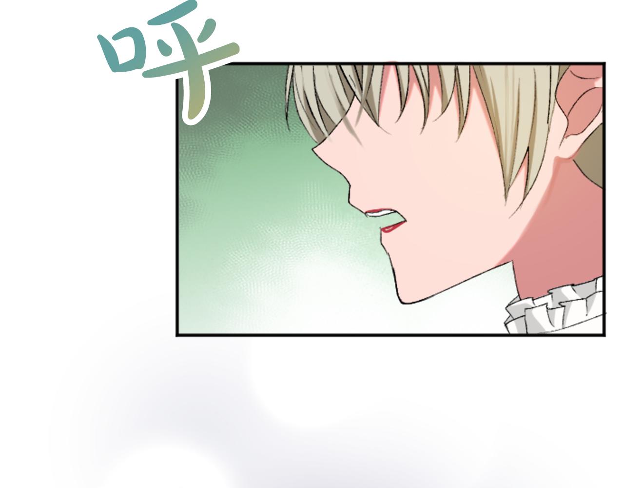 第五十一话 我的人生我做主(1/4)-第51话
