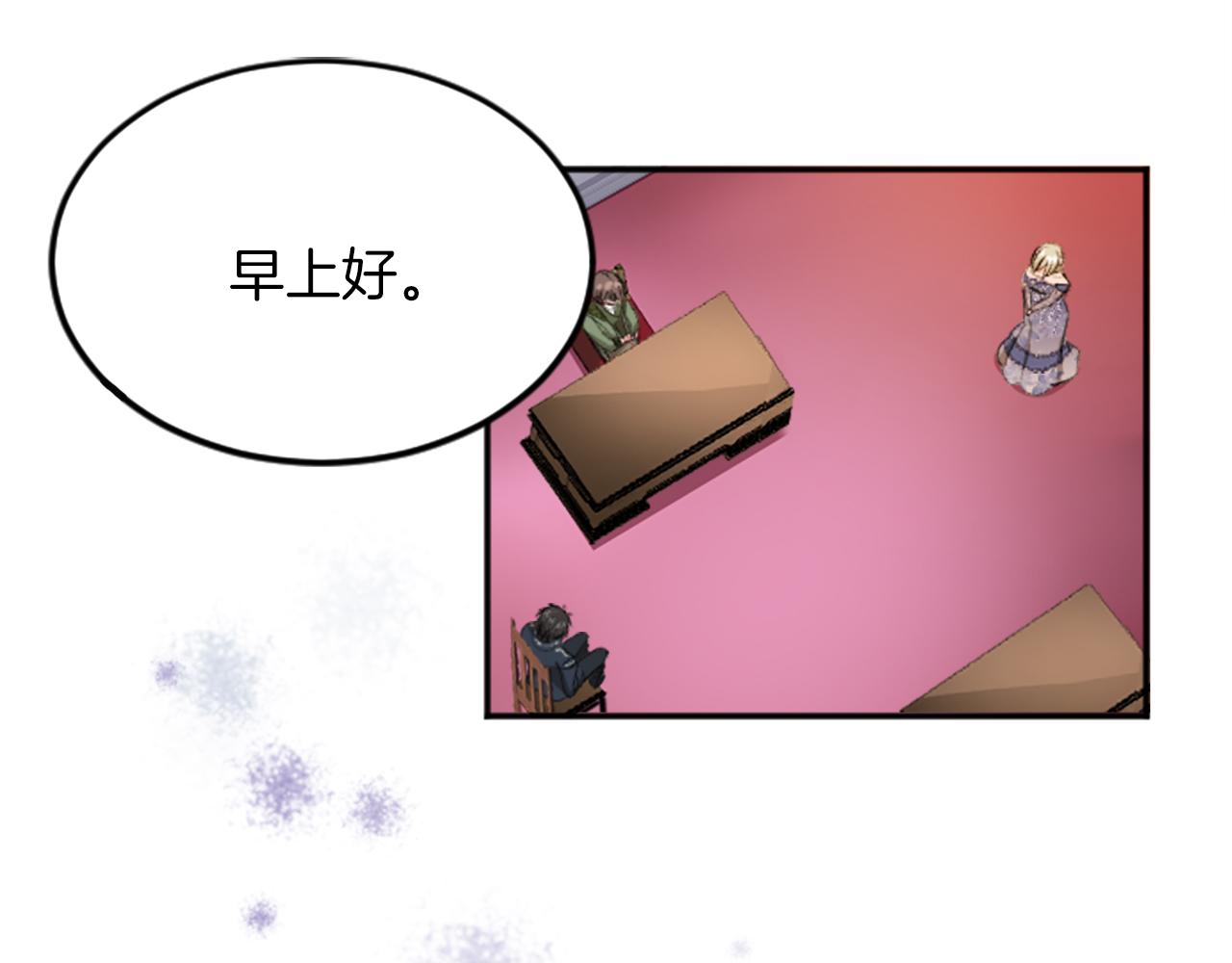 第五十一话 我的人生我做主(1/4)-第51话