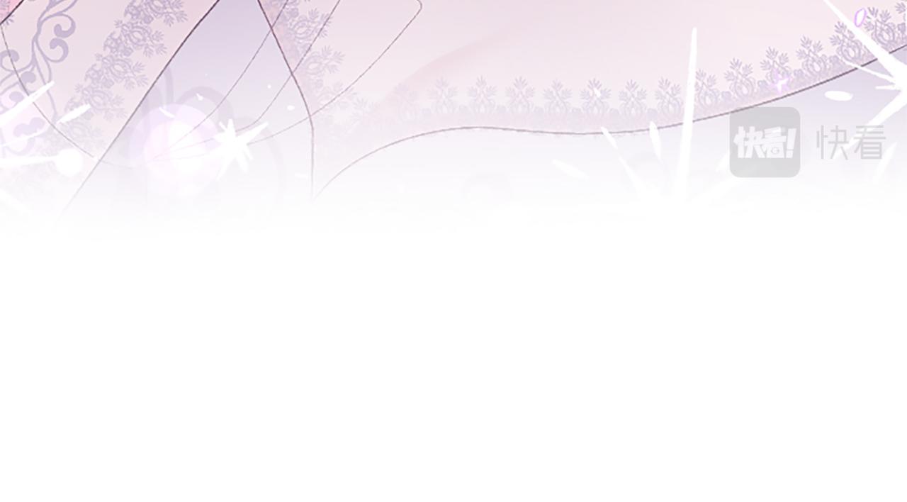 第五十七话 绿宝石矿脉(1/4)-第57话