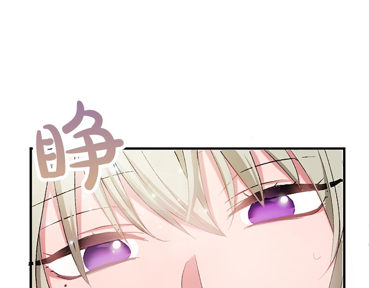 第五十九话 梦(1/3)-第59话